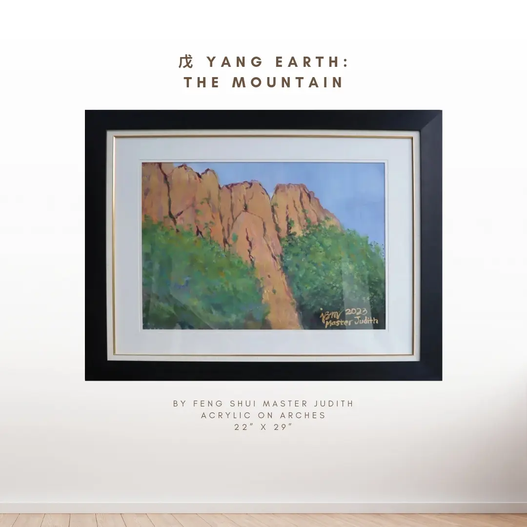 Yang Earth: The Mountain